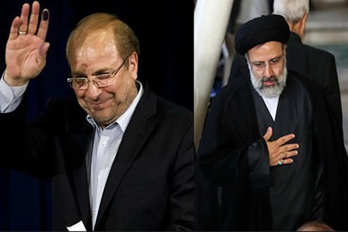 ماندن یا نماندن «قالیباف»و«رئیسی» تا دو هفته دیگر معلوم می‌شود