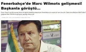 مذاکرات فنرباغچه با سرمربی اسبق ایران آغاز شد