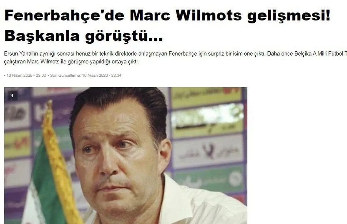 مذاکرات فنرباغچه با سرمربی اسبق ایران آغاز شد