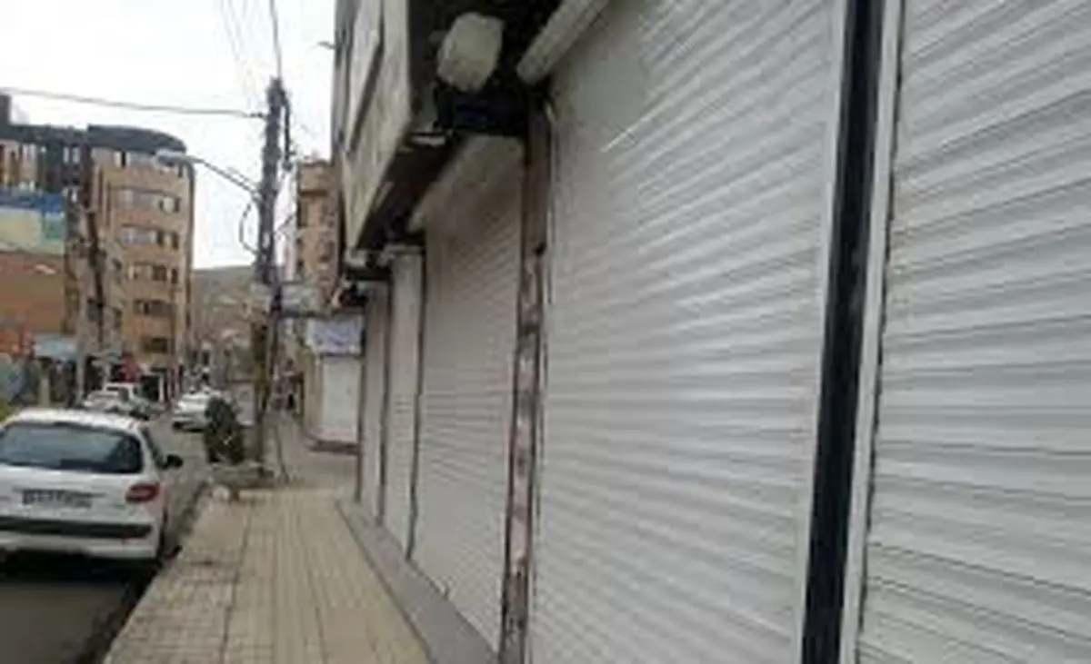 اصناف توان بازپرداخت تسهیلات با بهره ١٢ درصد را ندارند