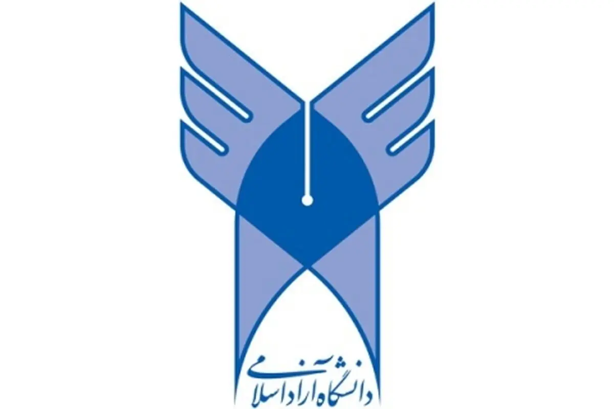 مراسم تودیع سرپرست جدید دانشگاه آزاد برگزار شد/میرزاده در مراسم شرکت نکرد