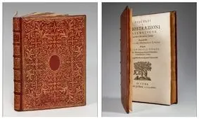 نخستین رساله فیزیک دنیا به فروش رفت