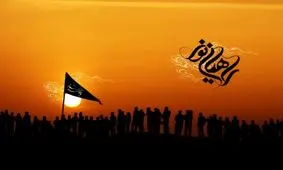 زیارت 8 هزار شهروند تهرانی برای اولین از مناطق عملیاتی جنوب