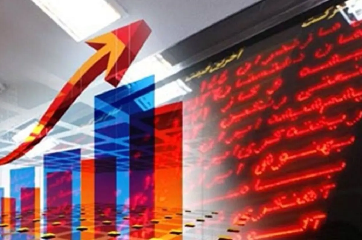 رشد چشمگیر بورس در اولین روز هفته