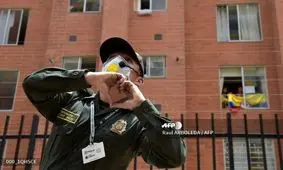 رقص کلمبیایی‌ها در ایام قرنطینه