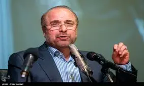 قالیباف: «وزارت خارجه و تجارت بین‌الملل» تشکیل می‌دهم/ نماد انتخاباتی‌ام «ساعت» است