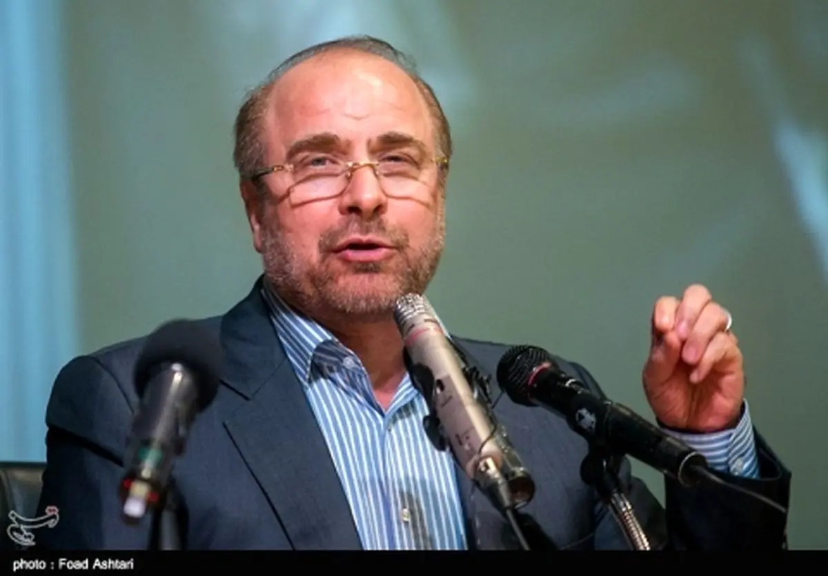 قالیباف: «وزارت خارجه و تجارت بین‌الملل» تشکیل می‌دهم/ نماد انتخاباتی‌ام «ساعت» است