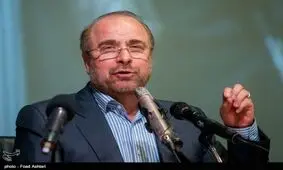قالیباف: «وزارت خارجه و تجارت بین‌الملل» تشکیل می‌دهم/ نماد انتخاباتی‌ام «ساعت» است