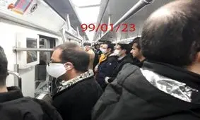 این هم از سرکار رفتن در شرایط کرونایی!