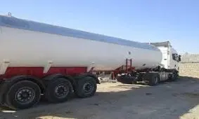 کشف 43 تن گاز مایع قاچاق در چابهار