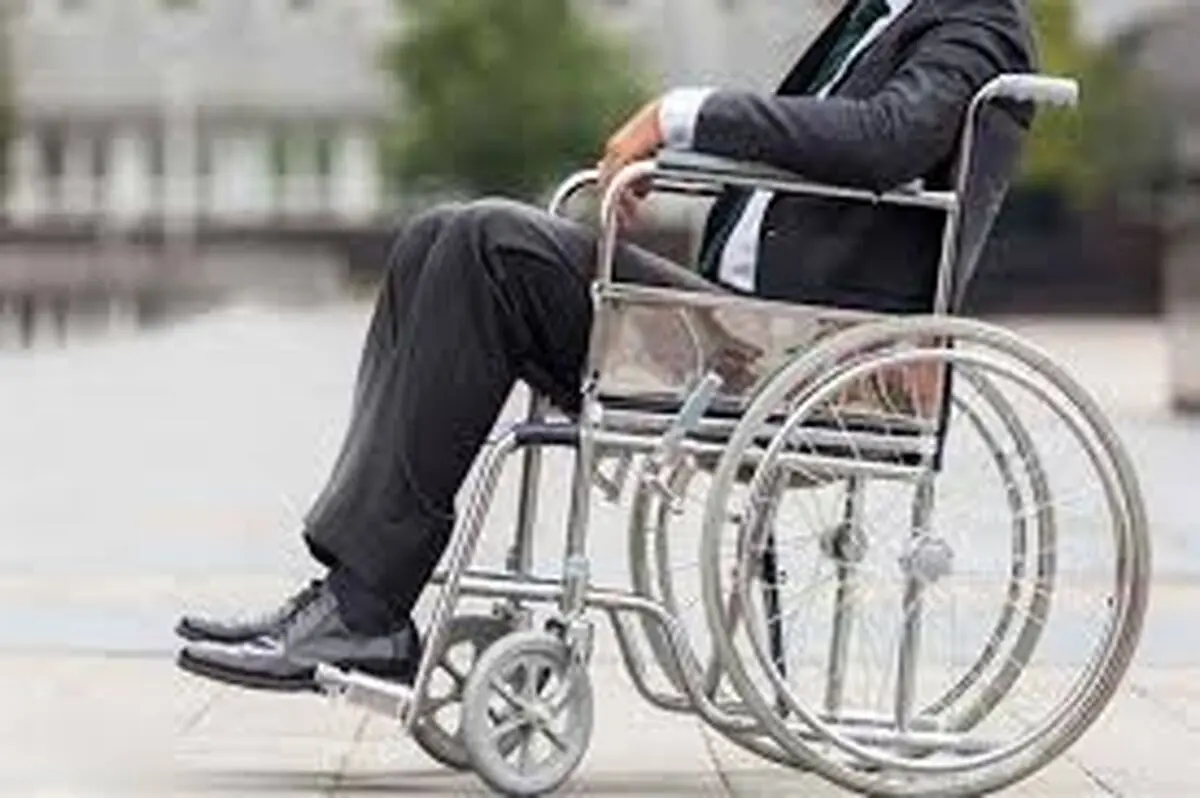 دولت به معلولان وام معیشتی بلاعوض بدهد