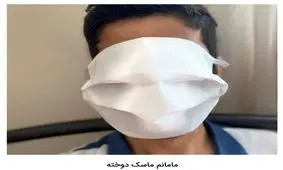 شوخی‌های جالب شبکه‌های اجتماعی؛ رقص تابوت!