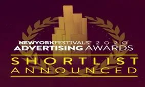 «زی» نامزد یکی از معتبرترین جوایز جهانی تبلیغات شد