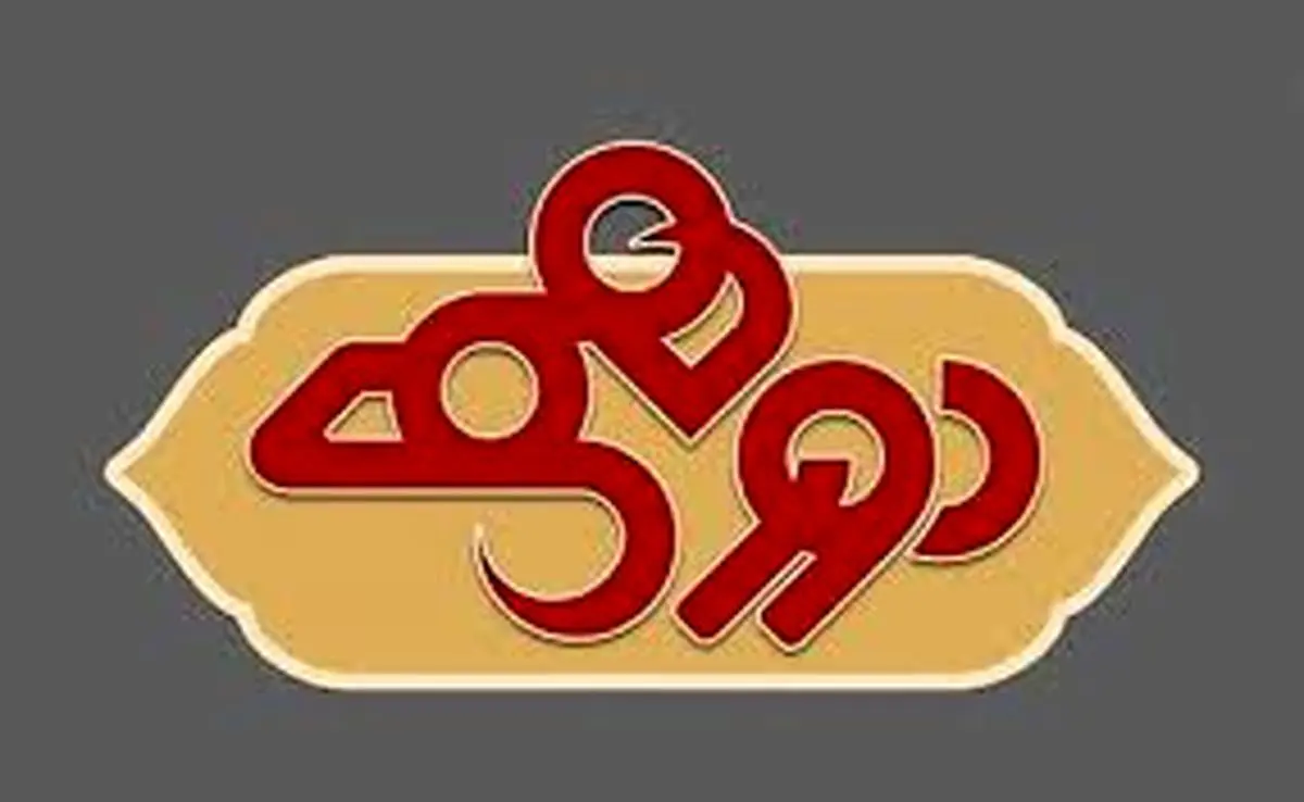 علی کریمی مهمان مهران مدیری در دورهمی شد