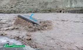 تخریب شبکه آب رسانی روستای سرغایه خراسان رضوی در سیل