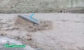 تخریب شبکه آب رسانی روستای سرغایه خراسان رضوی در سیل