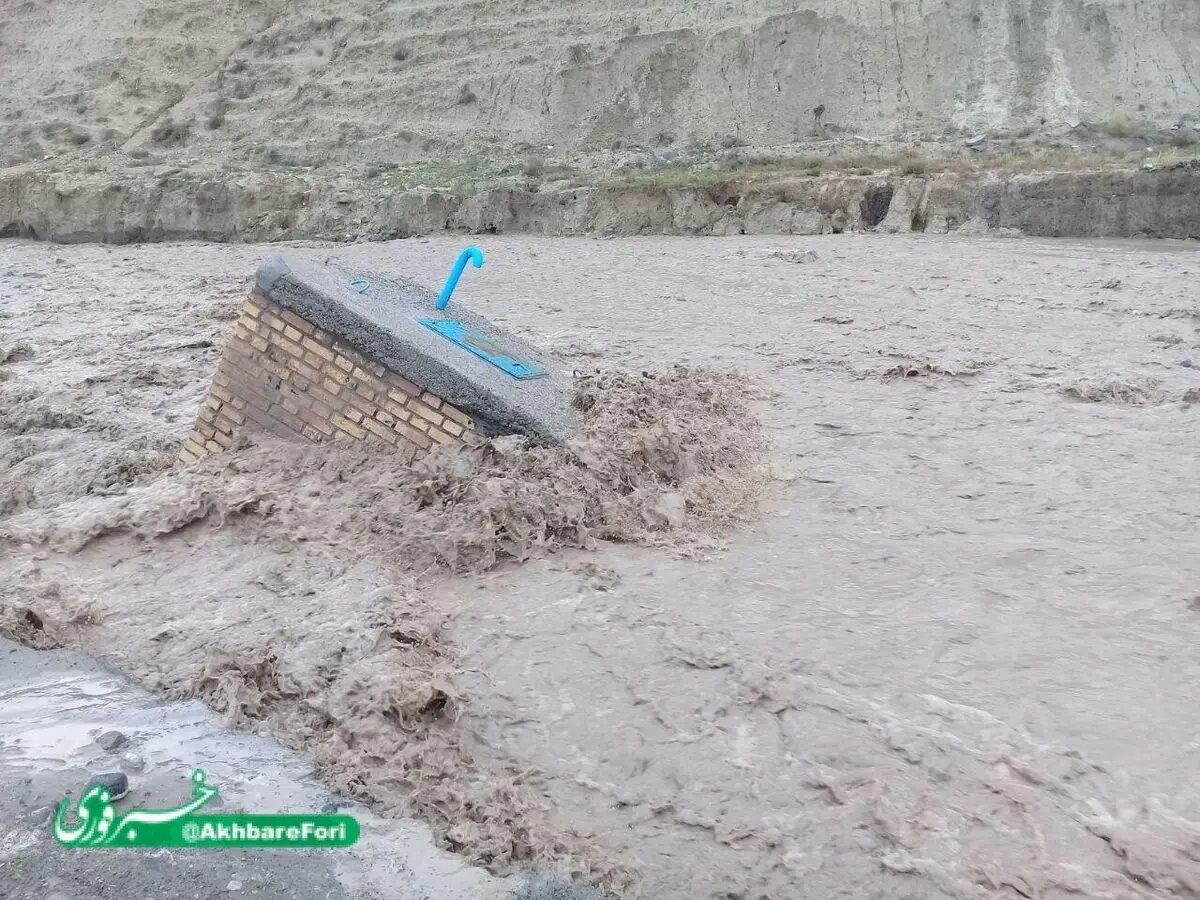 تخریب شبکه آب رسانی روستای سرغایه خراسان رضوی در سیل