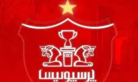 حکم جلب پیشکسوت پرسپولیس صادر شد
