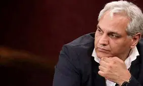 تلخ‌نامه مهران مدیری درباره سانسور پس از برنامه دیشب