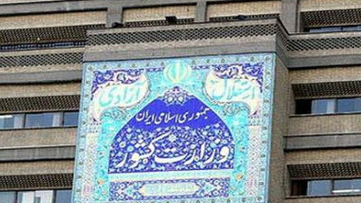 طرح فاصلهگذاری اجتماعی از ۸ تا ۱۵ فروردین ماه اجرا میشود