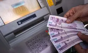 زمان واریز اولین یارانه معیشتی سال ۹۹ اعلام شد