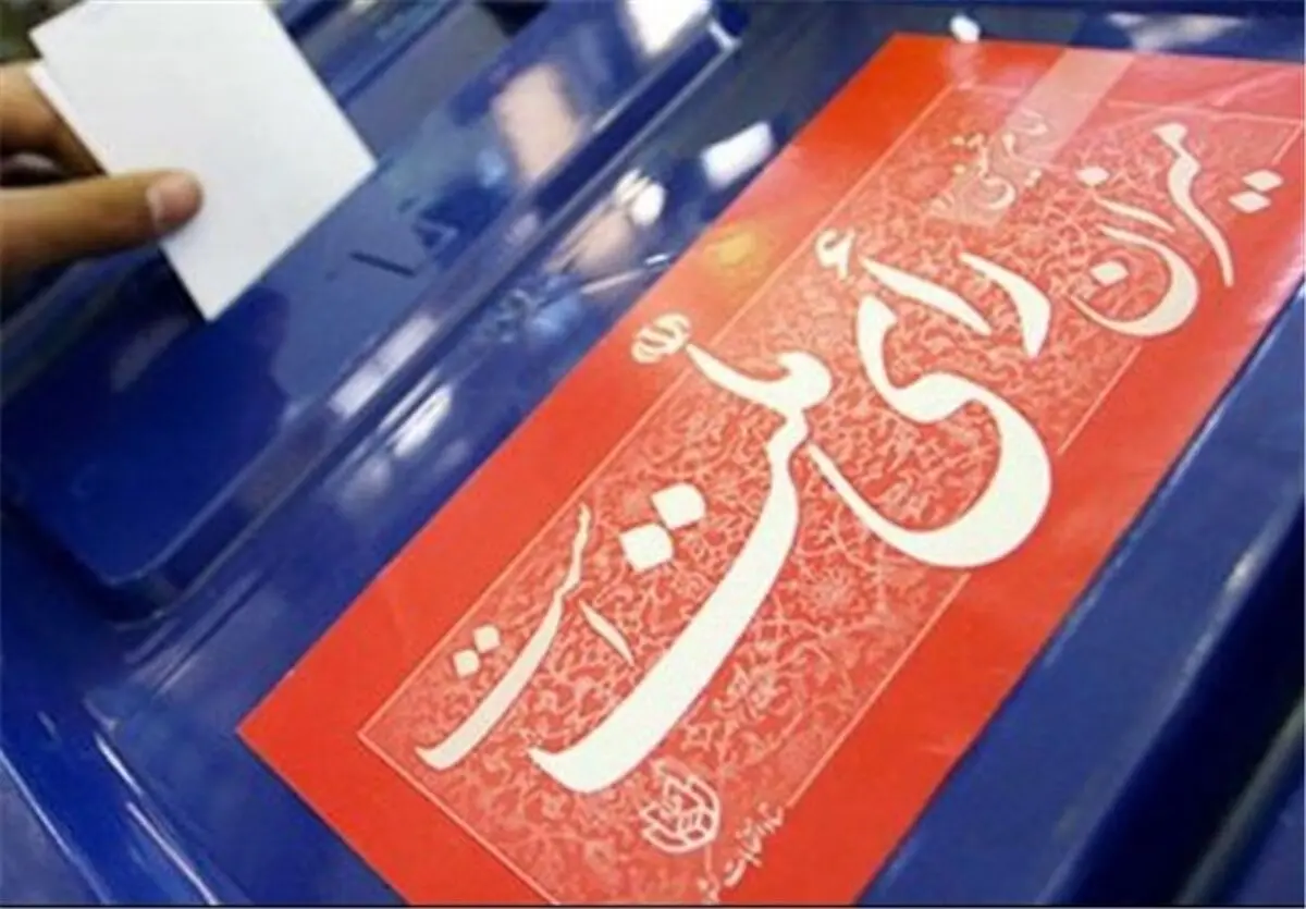 اجازه هنجارشکنی در انتخابات را نمی‌دهیم