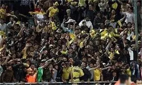 جشن و پایکوبی هواداران سپاهان در خیابان