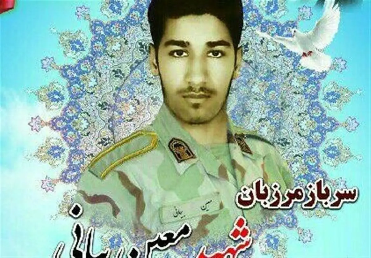 استقبال و وداع مردم رامیان با پیکر مطهر یکی از شهدای حادثه میرجاوه‌