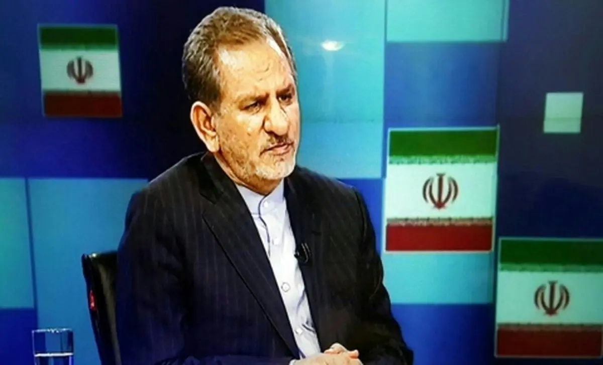 جهانگیری: پاکدستی مهمترین ویژگی دولت است/ در برابر آمریکا هیچ چیز برتر از انسجام و دیپلماسی فعال نیست