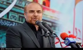 قالیباف: یارانه نقدی مردم را به ۱۵۰ هزار تومان افزایش می‌دهم