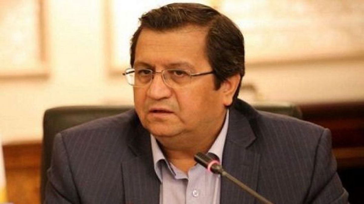 توضیحات رئیس کل بانک مرکزی درباره تامین مالی سریع از صندوق بینالمللی پول