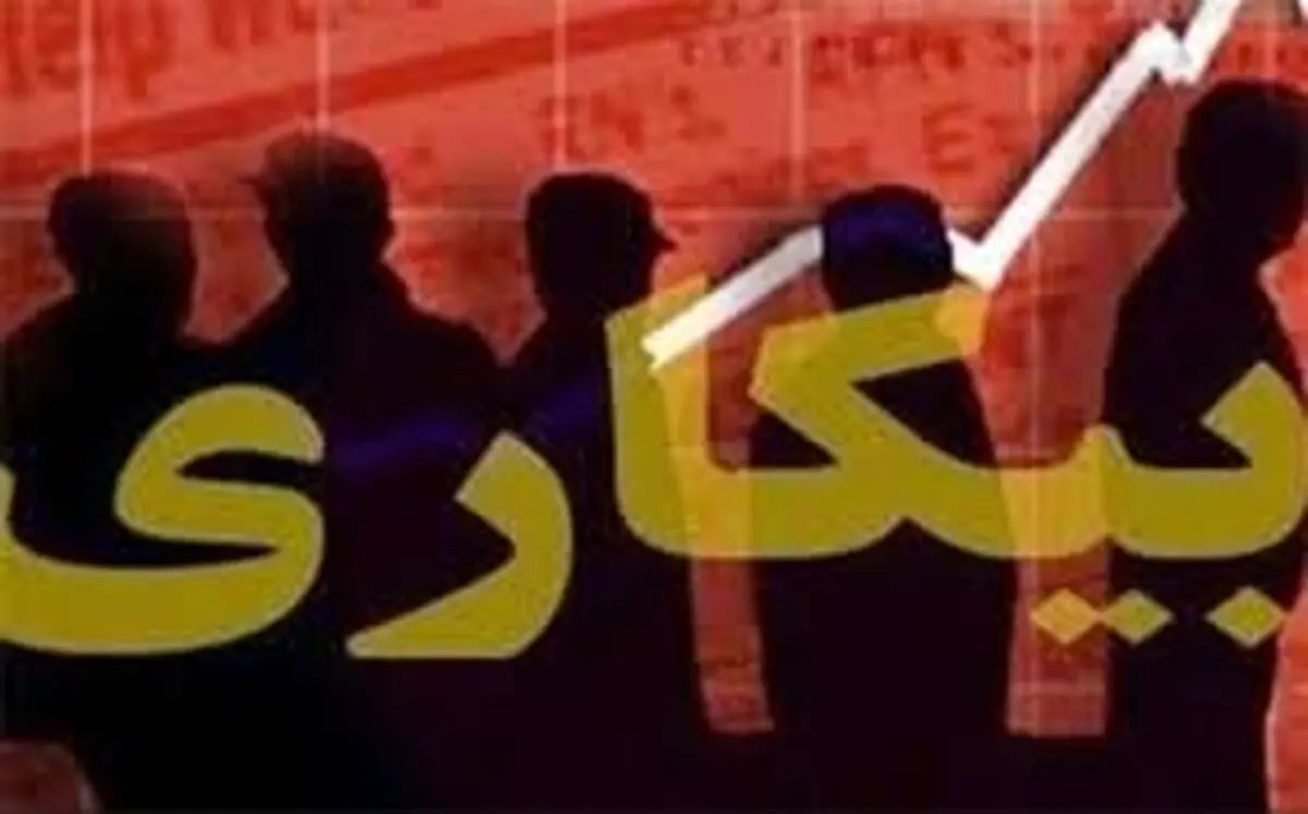 سازمان بین‌المللی کار: کرونا دهها میلیون شغل را نابود می‌کند