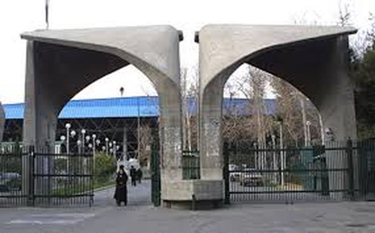 مقام وزارت علوم: امکان بازگشایی دانشگاهها تا ۲ ماه آینده وجود ندارد