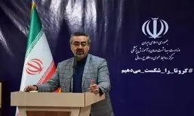 پاسخگوی تماس ۴۰۳۰ باشید/روند صعودی مبتلایان در کشور کنترل شده است