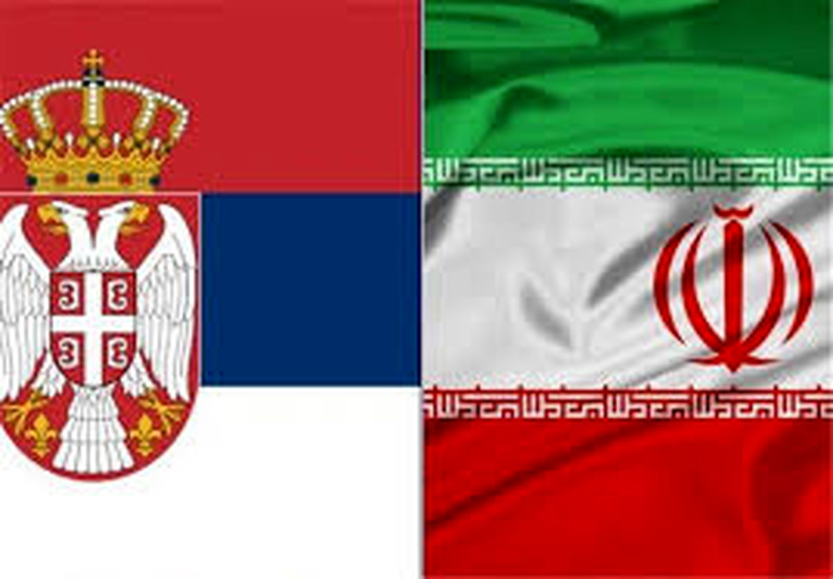 پایتخت صربستان با پرچم ایران نورپردازی شد