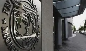 صندوق‌بین‌المللی پول: جهان وارد رکود اقتصادی شده است