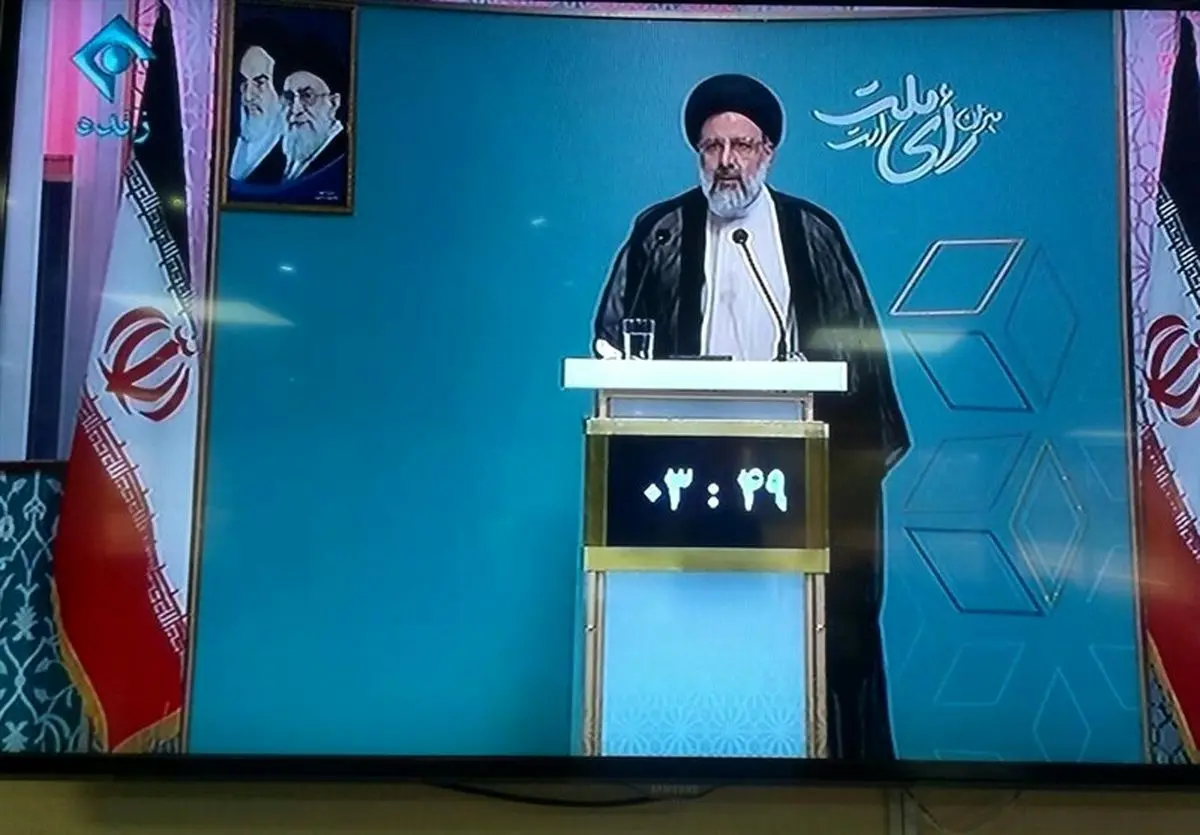 ‌بوشهری‌ها از کاندیداتوری حجت‌الاسلام رئیسی استقبال کردند