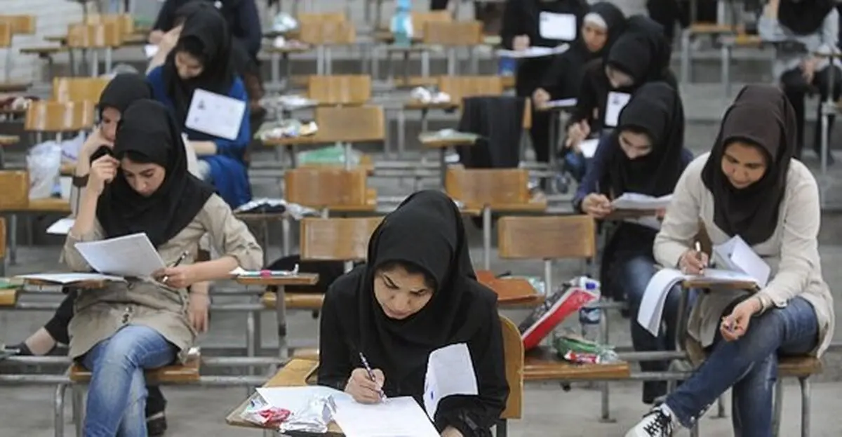 دانشگاه فردوسی، میزبان بیست‌ودومین المپیاد علمی دانشجویی
