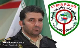 تکذیب یک شایعه/پاکت نامه آلوده‌ای به درب منازل ارسال نشده است