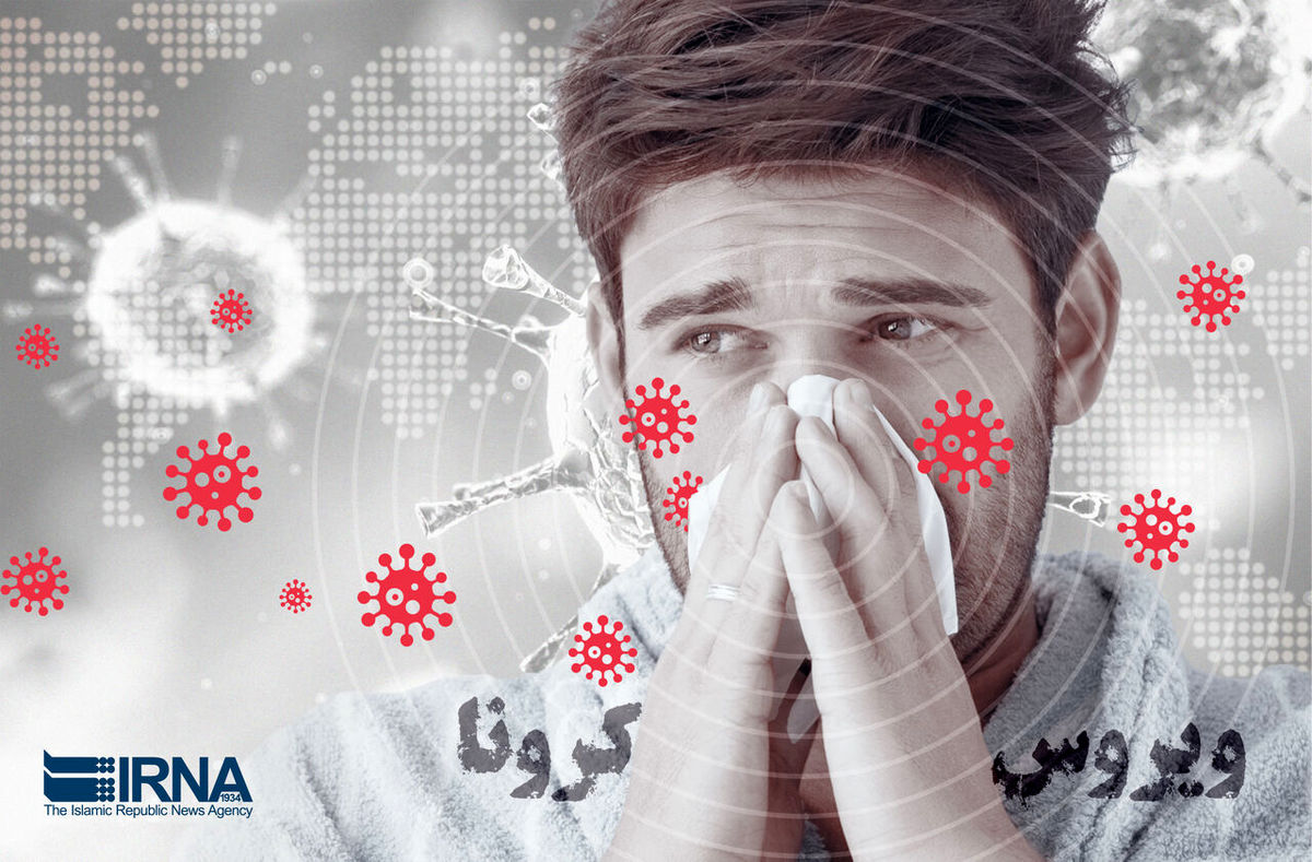 ویروس کرونا در هوا باقی نمیماند