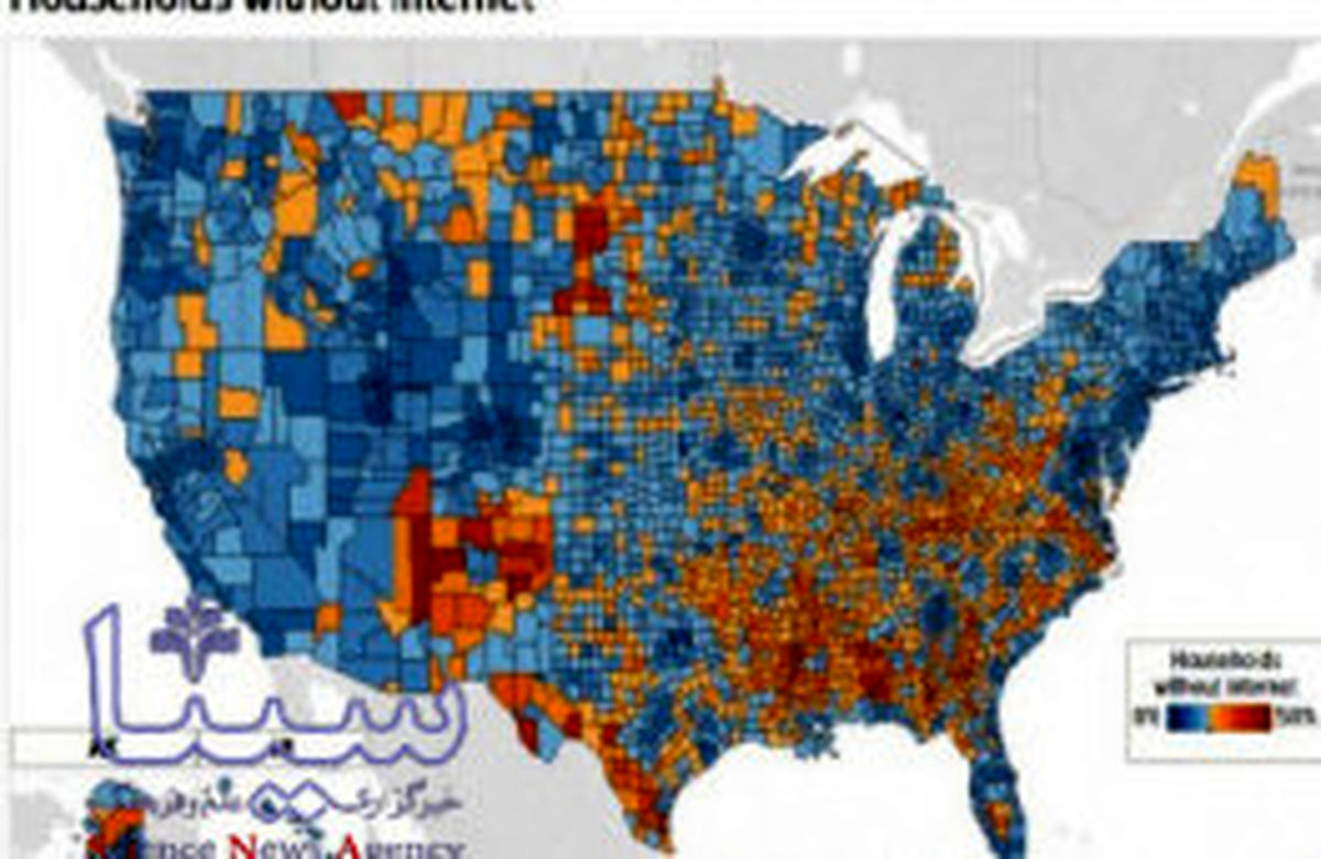 خانه نشینی میلیون ها آمریکایی بدون دسترسی به اینترنت