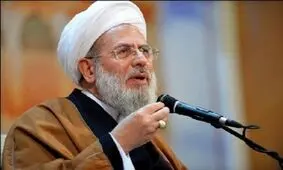 تکذیبیه دفتر آیت الله محمدی ری شهری درباره فایل صوتی موسوم به «بشارت ظهور »