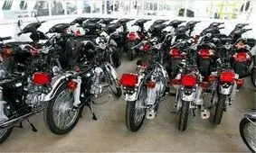 رکود بر بازار موتورسیکلت حاکم است