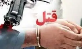 دستگیری متهمان به قتل یک زن 50 ساله در ایرانشهر
