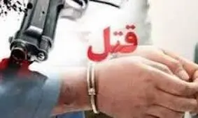 دستگیری متهمان به قتل یک زن 50 ساله در ایرانشهر