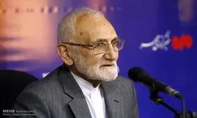 تشکر پدر عروس رهبر انقلاب از مراجع تقلید و مقامات کشور