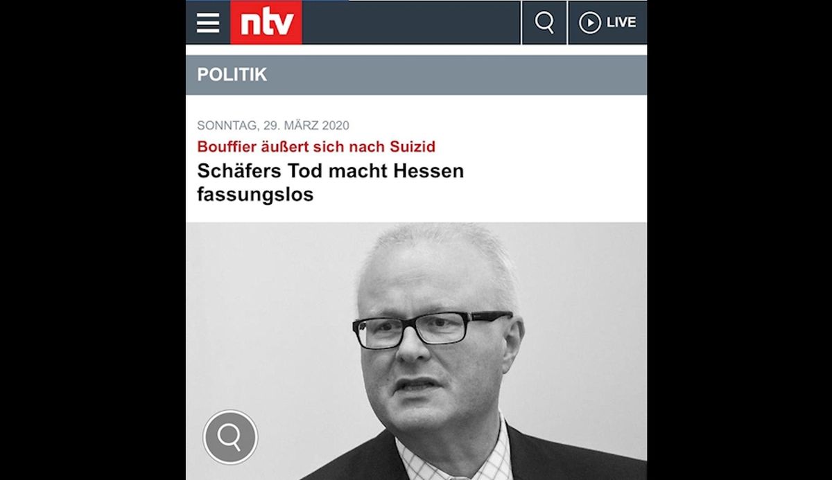 وزیر دارایی ایالت هسن آلمان خودکشی کرد