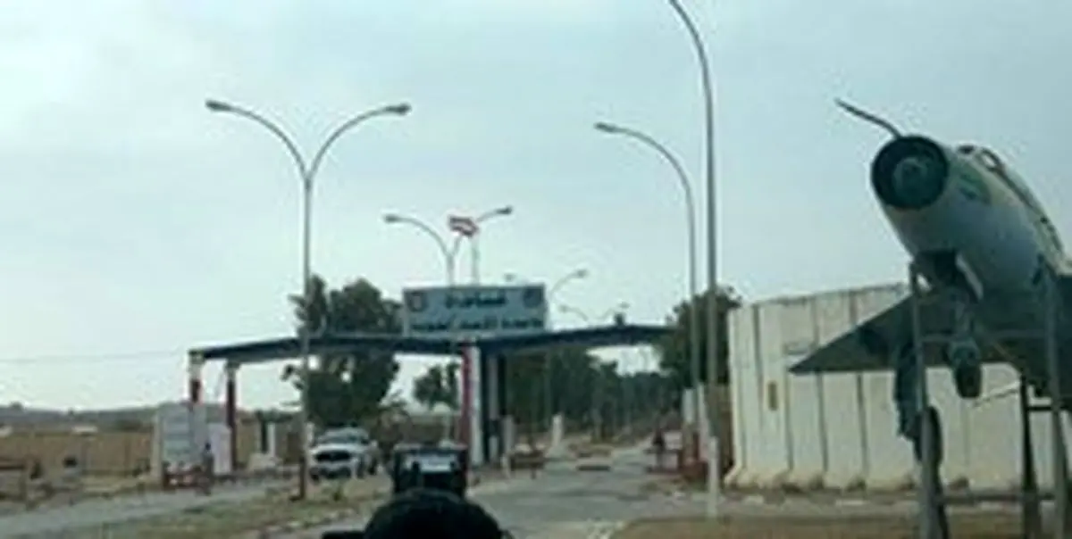 فرود هواپیما‌های حامل نظامیان آمریکایی در پایگاه «عین‌الاسد» عراق