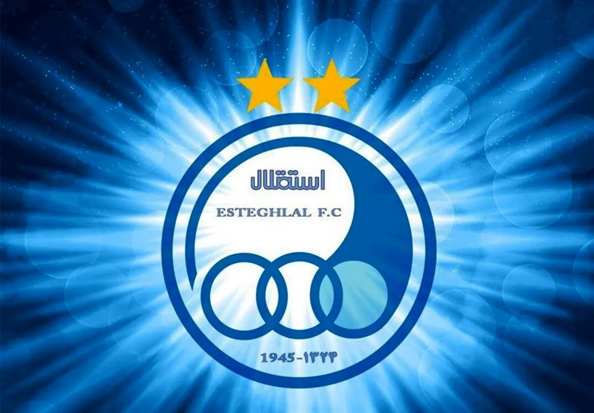 استعفای دسته جمعی در استقلال پس از مدیر عاملی سعادتمند!