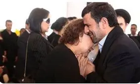 سندروم دستِ بی‌قرار در توئیتر فارسی سوژه شد